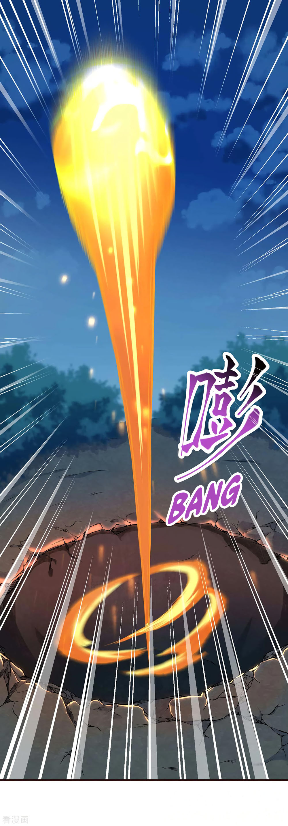 Against the Gods Chapter 315 page 14 - Chapter 315