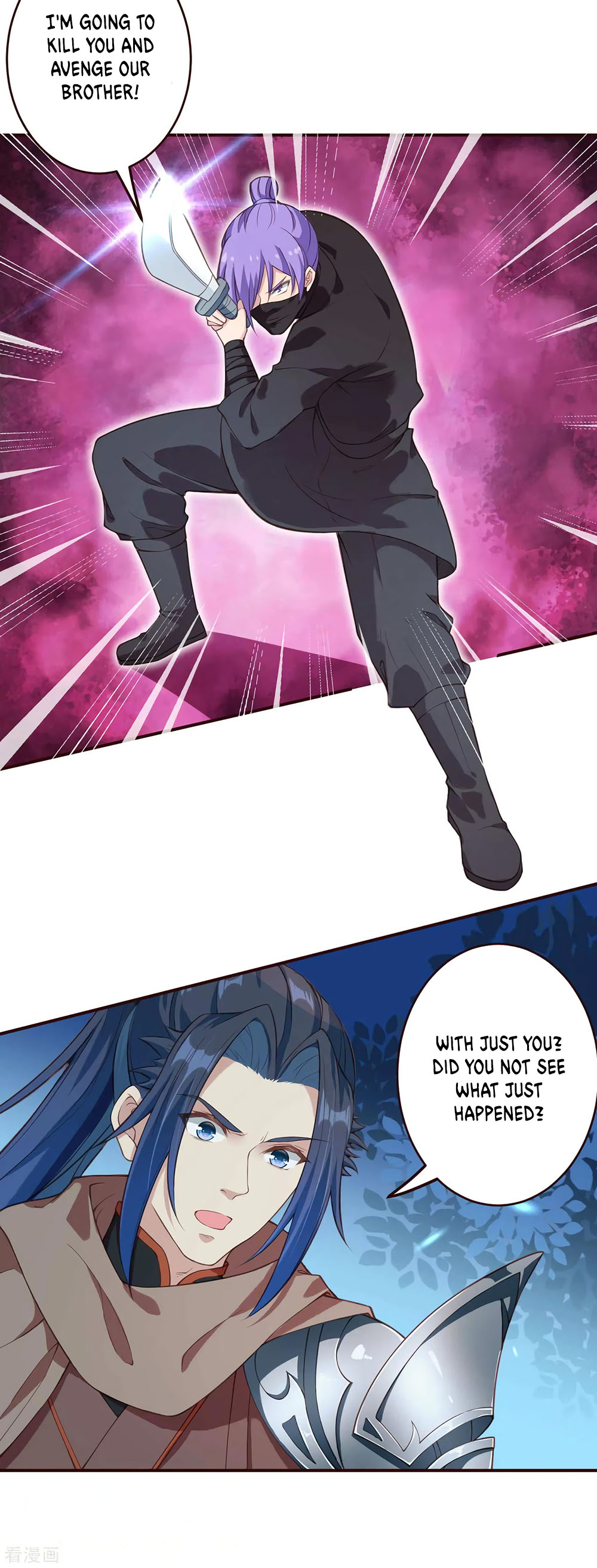 Against the Gods Chapter 315 page 20 - Chapter 315