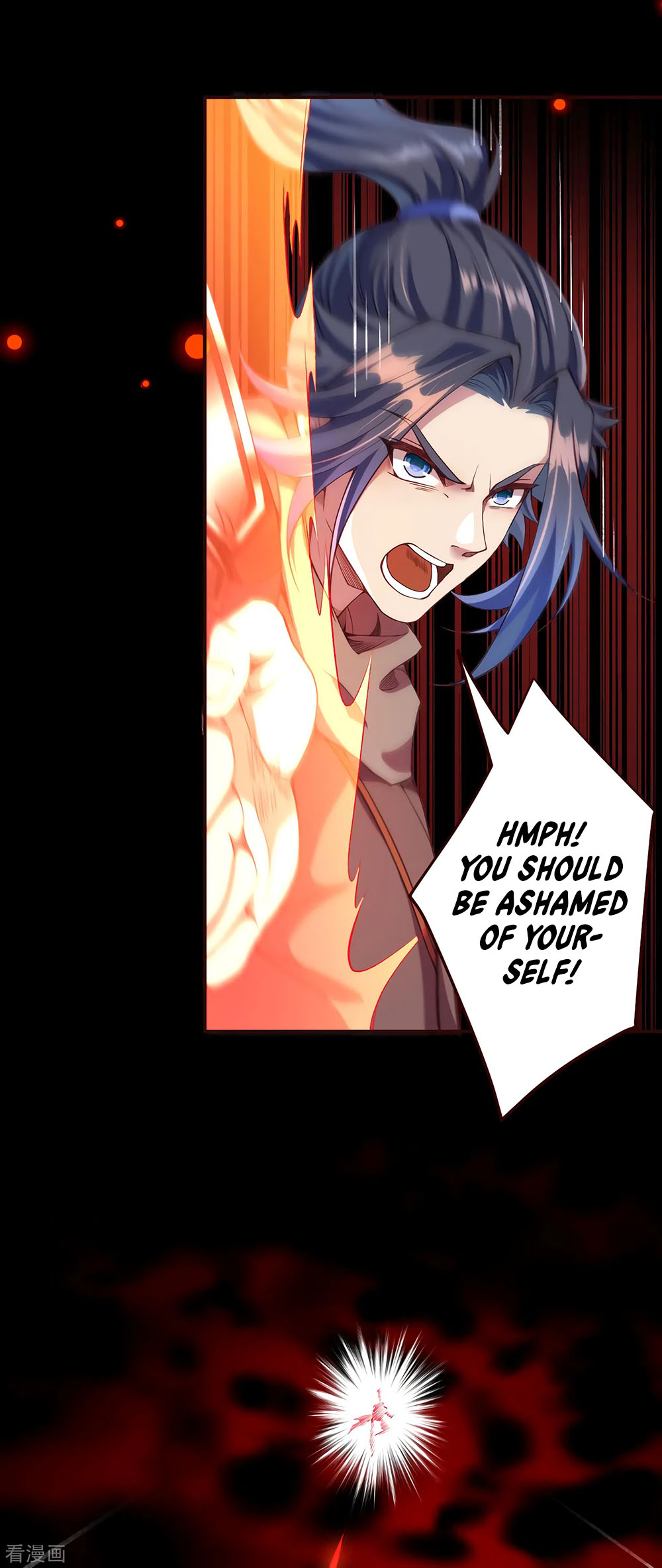 Against the Gods Chapter 315 page 3 - Chapter 315