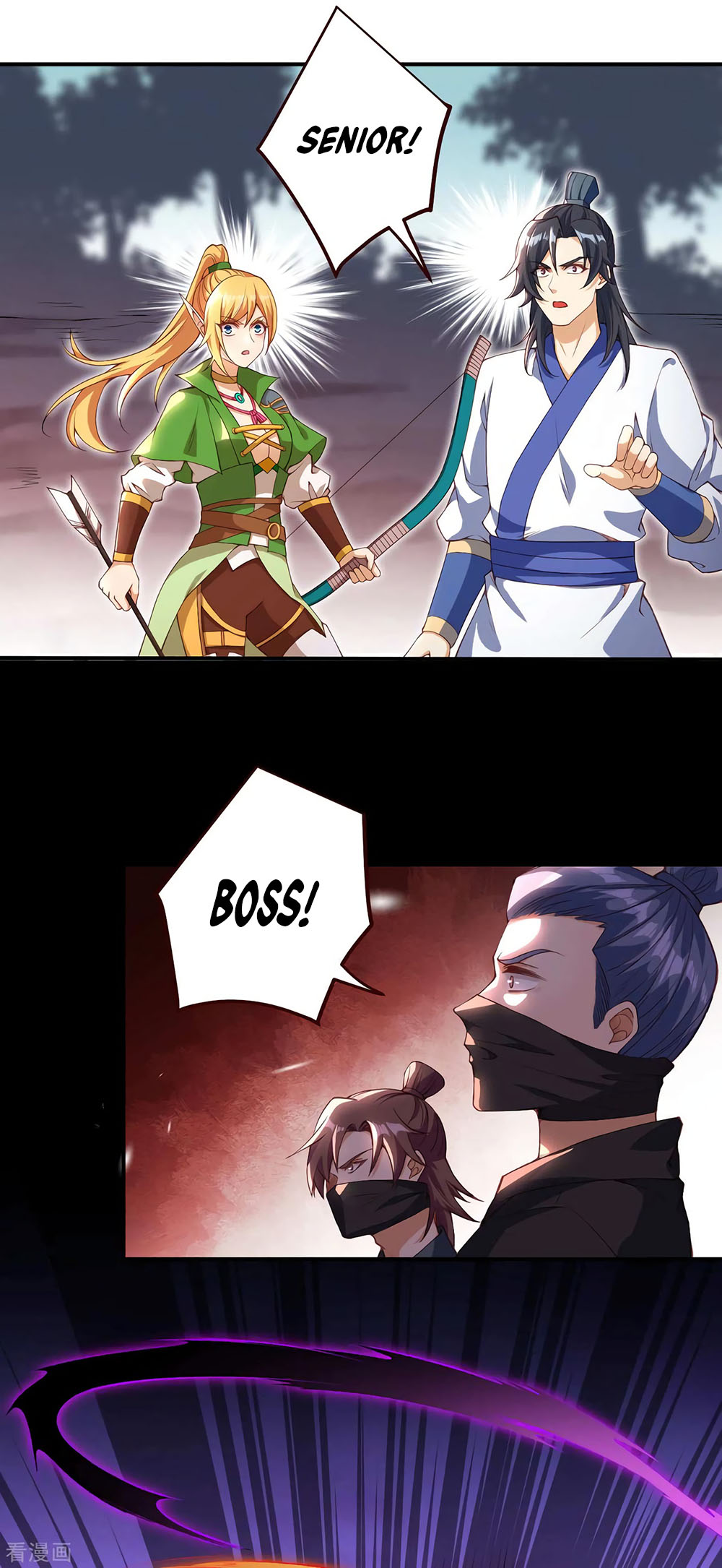 Against the Gods Chapter 315 page 7 - Chapter 315