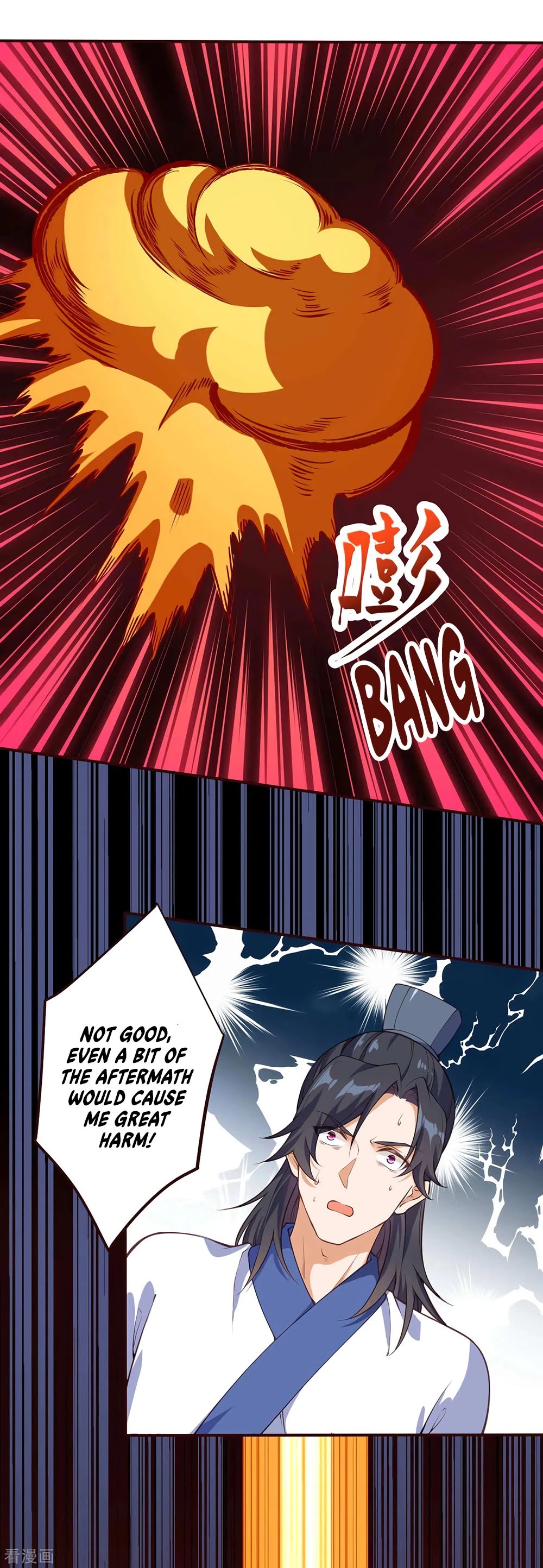 Against the Gods Chapter 315 page 9 - Chapter 315