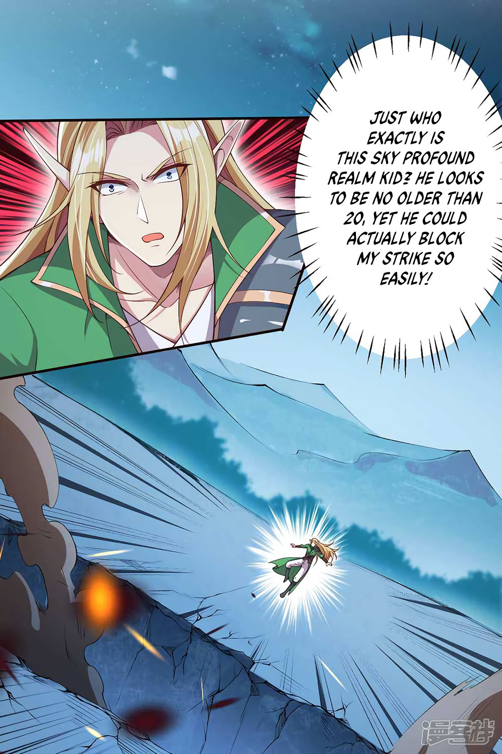 Against the Gods Chapter 316 page 17 - Chapter 316