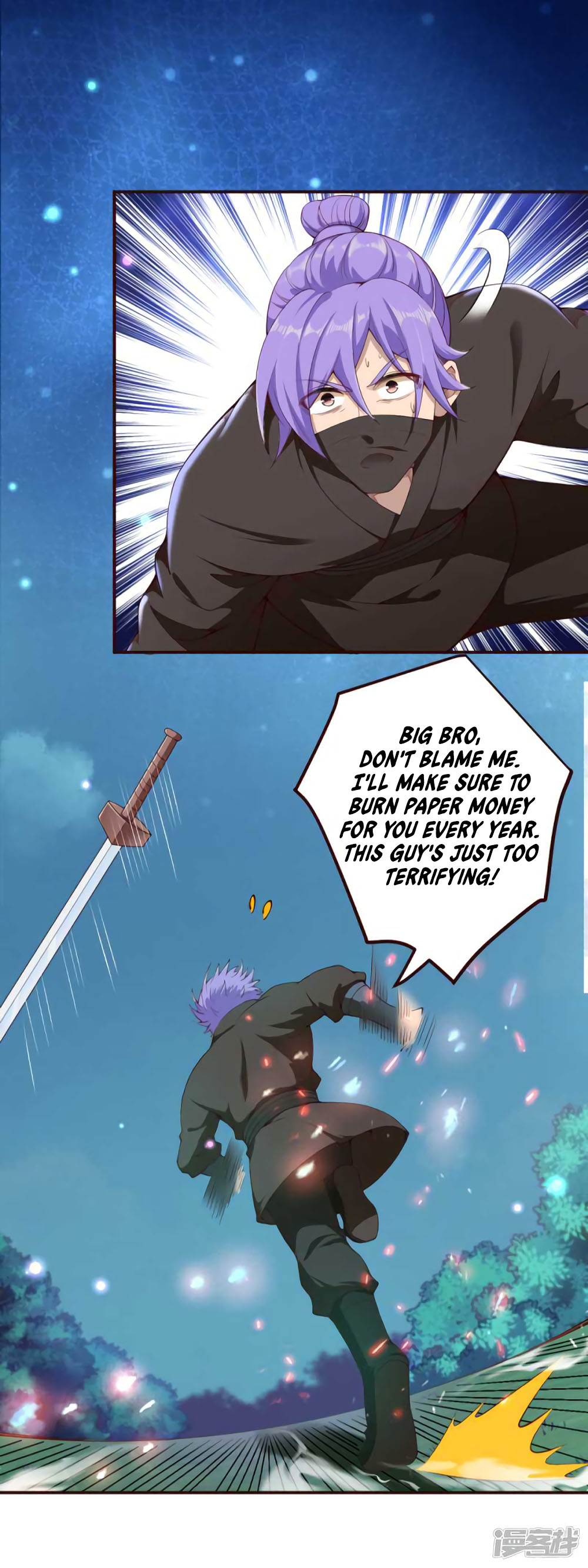 Against the Gods Chapter 316 page 2 - Chapter 316