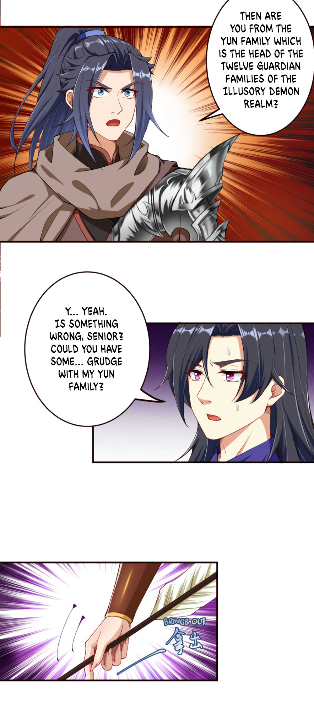 Against the Gods Chapter 316 page 8 - Chapter 316