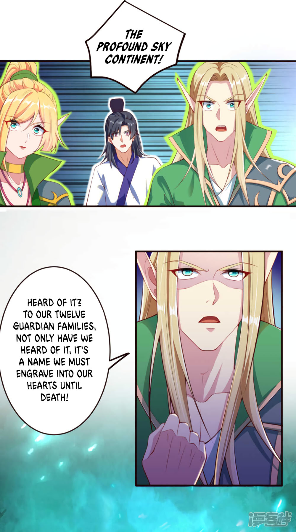 Against the Gods Chapter 317 page 15 - Chapter 317