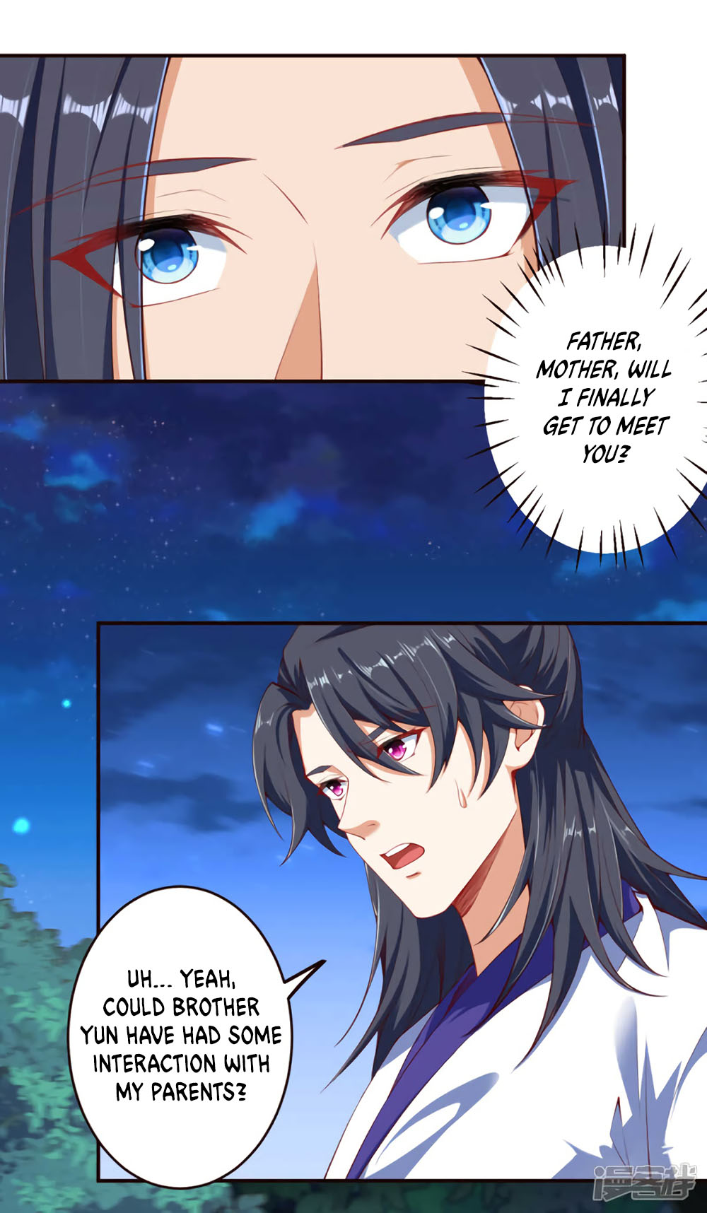 Against the Gods Chapter 317 page 17 - Chapter 317