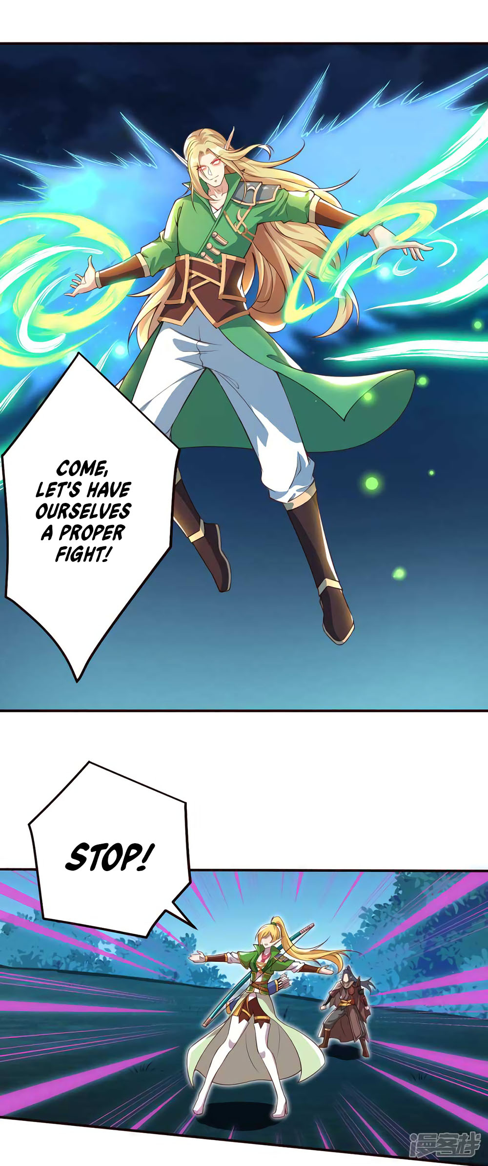 Against the Gods Chapter 317 page 3 - Chapter 317