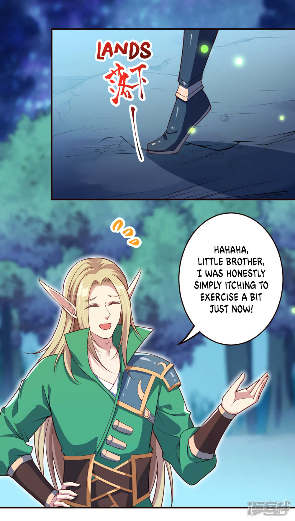 Against the Gods Chapter 317 page 6 - Chapter 317