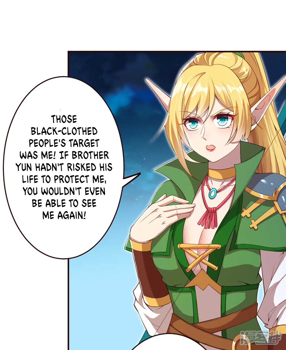 Against the Gods Chapter 318 page 17 - Chapter 318