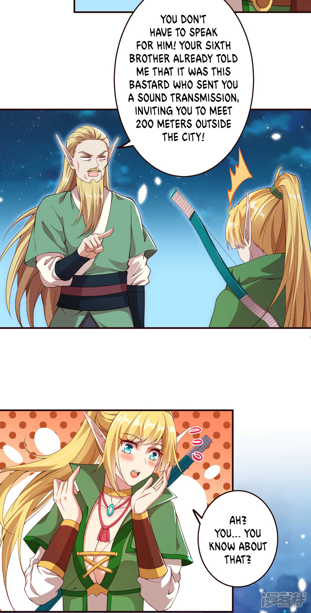 Against the Gods Chapter 318 page 18 - Chapter 318