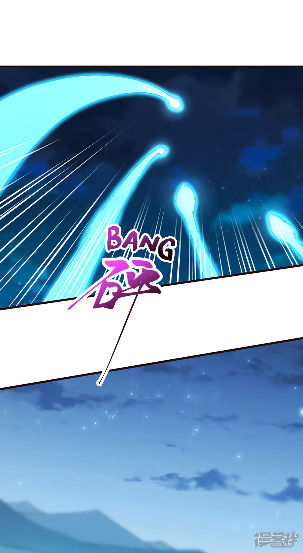 Against the Gods Chapter 318 page 4 - Chapter 318