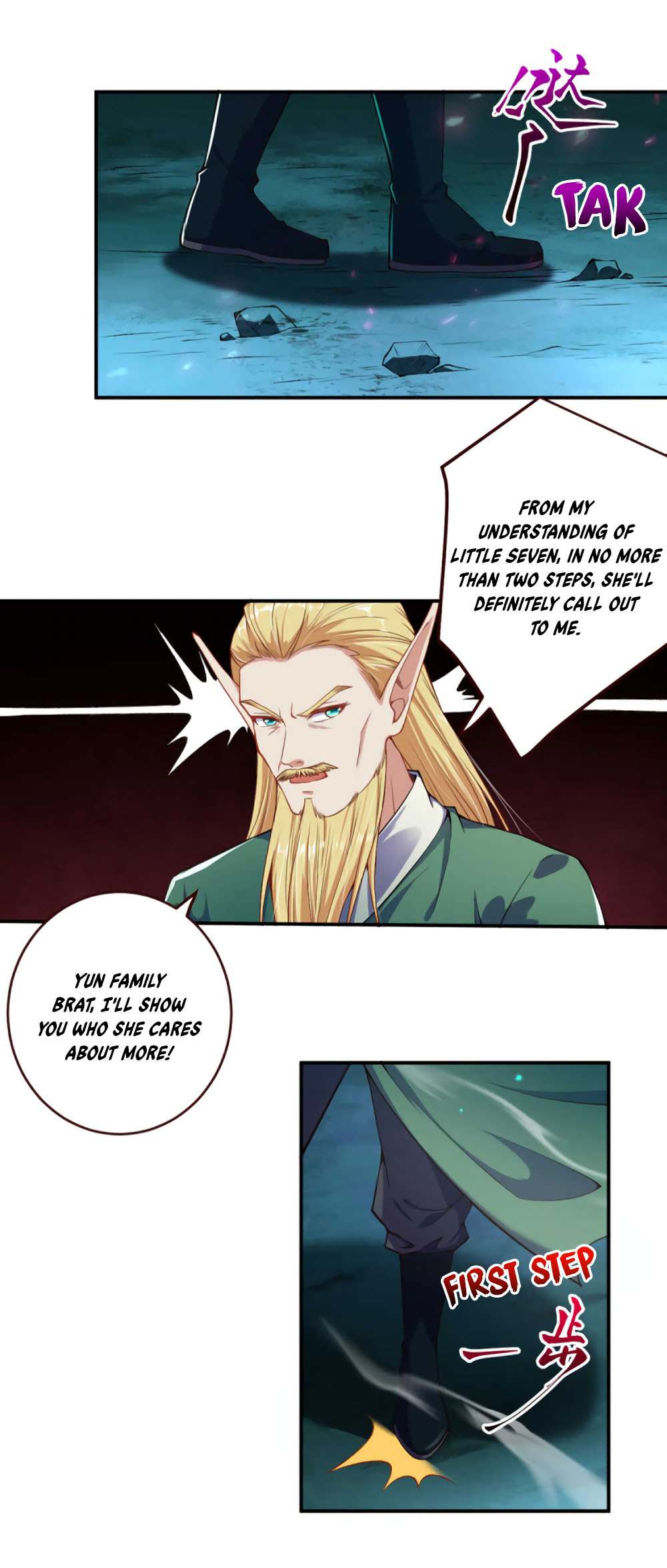 Against the Gods Chapter 319 page 15 - Chapter 319