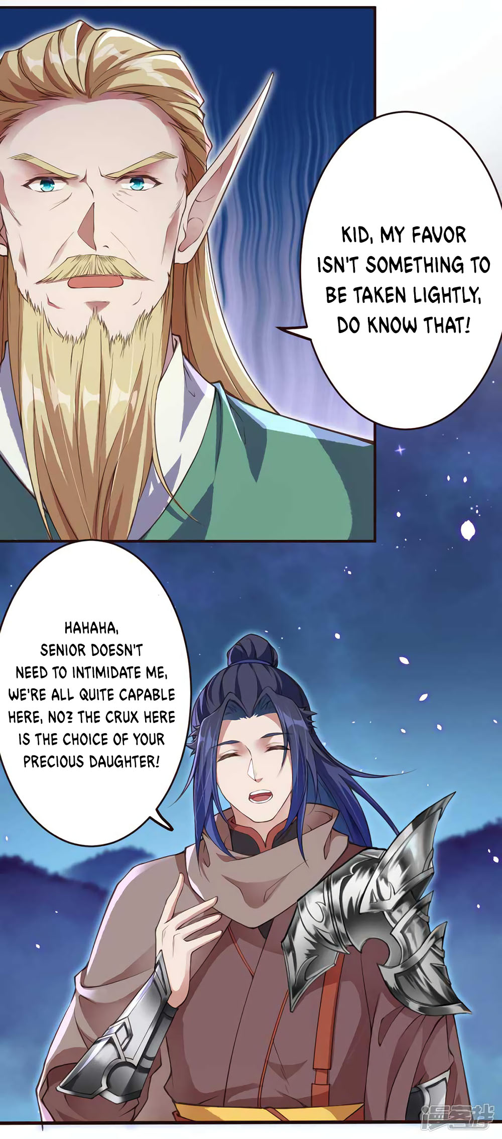 Against the Gods Chapter 319 page 7 - Chapter 319