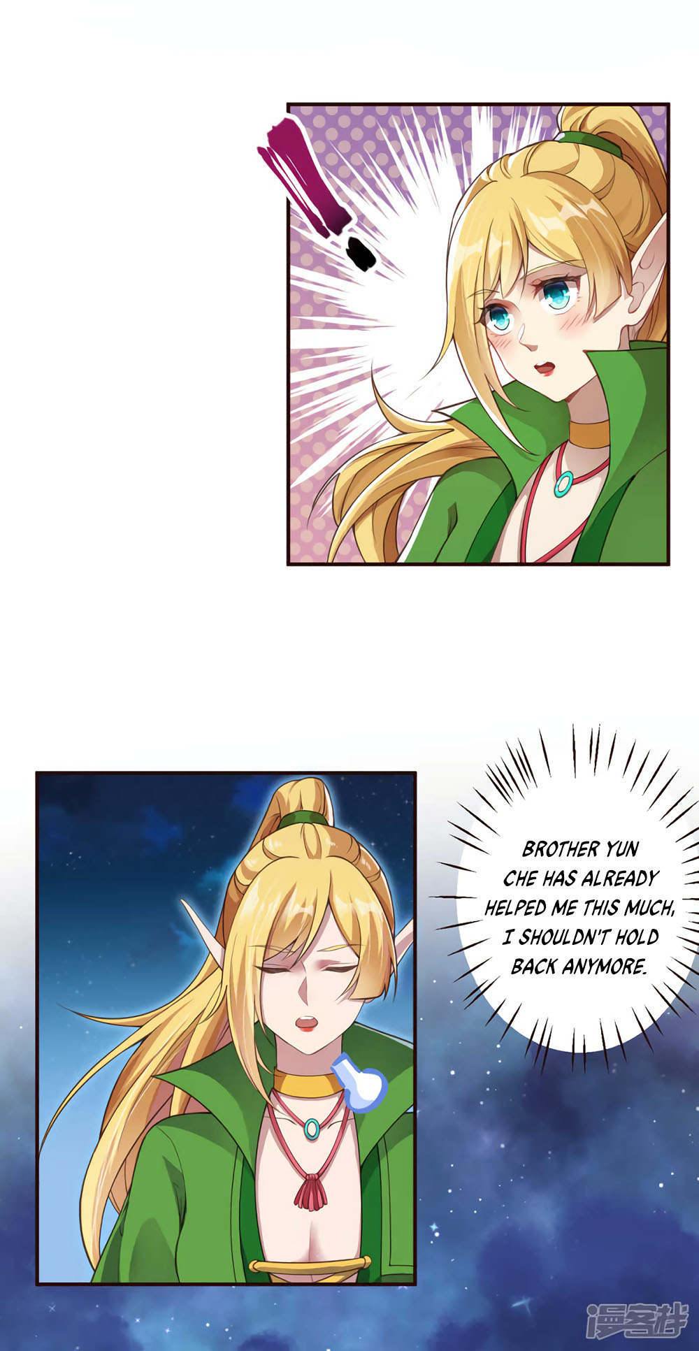 Against the Gods Chapter 319 page 8 - Chapter 319