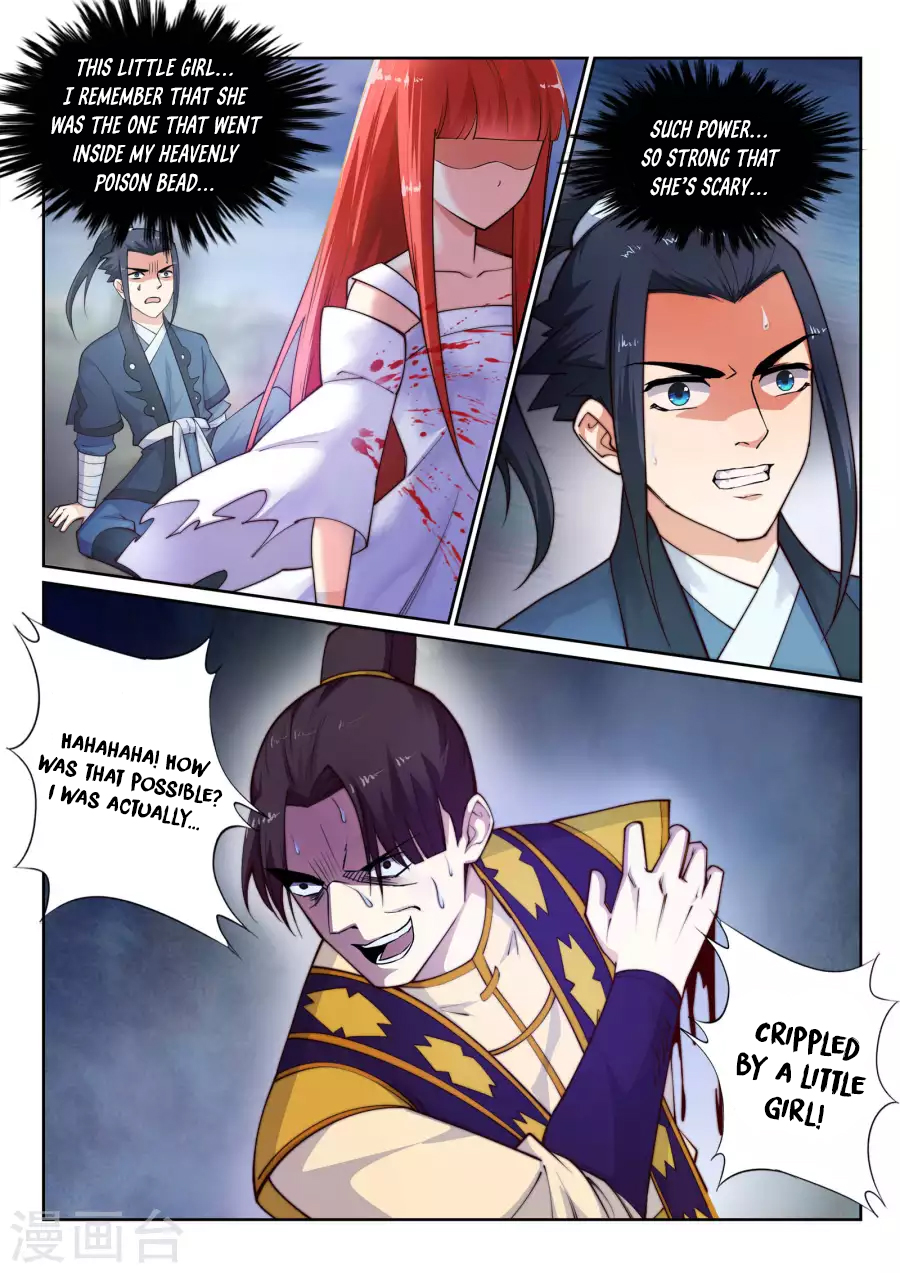 Against the Gods Chapter 32 page 4 - Chapter 32: The Bloodied Mo Li(2)