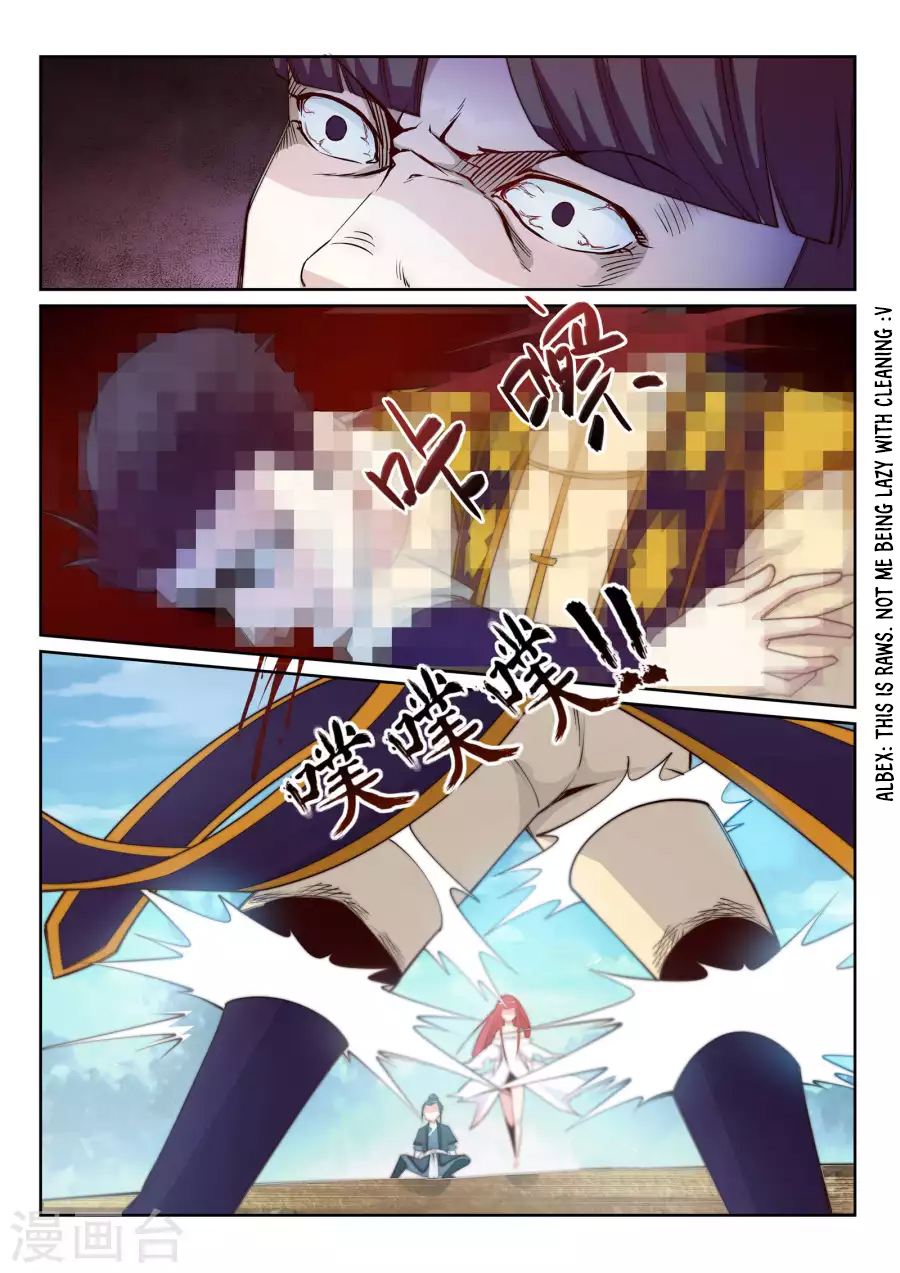 Against the Gods Chapter 32 page 6 - Chapter 32: The Bloodied Mo Li(2)