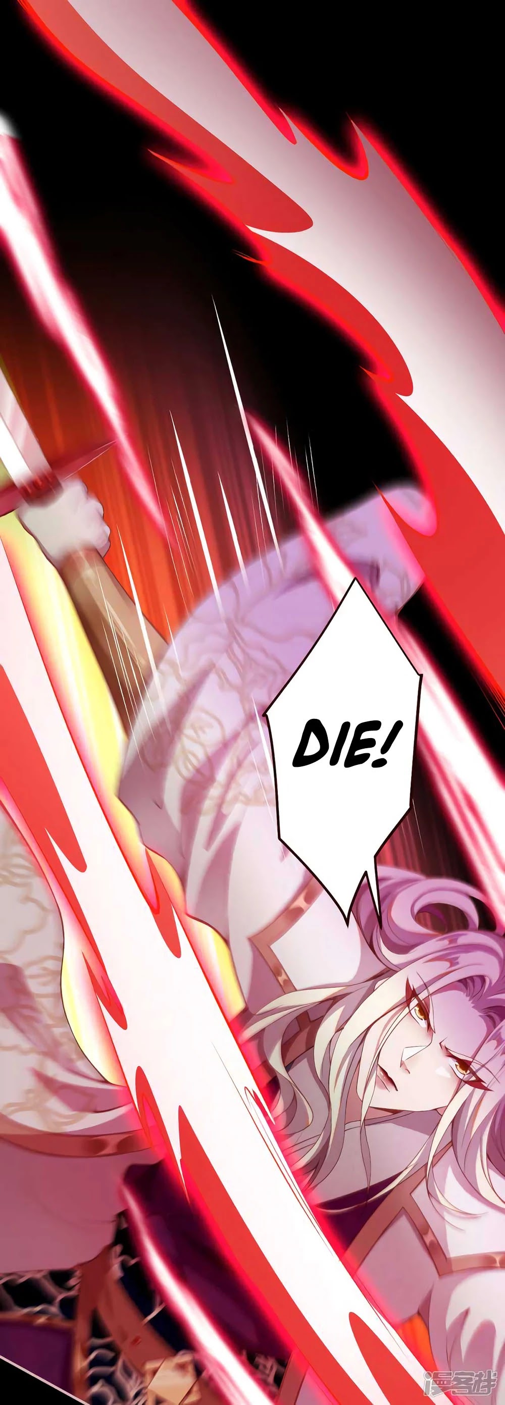 Against the Gods Chapter 321 page 13 - Chapter 321