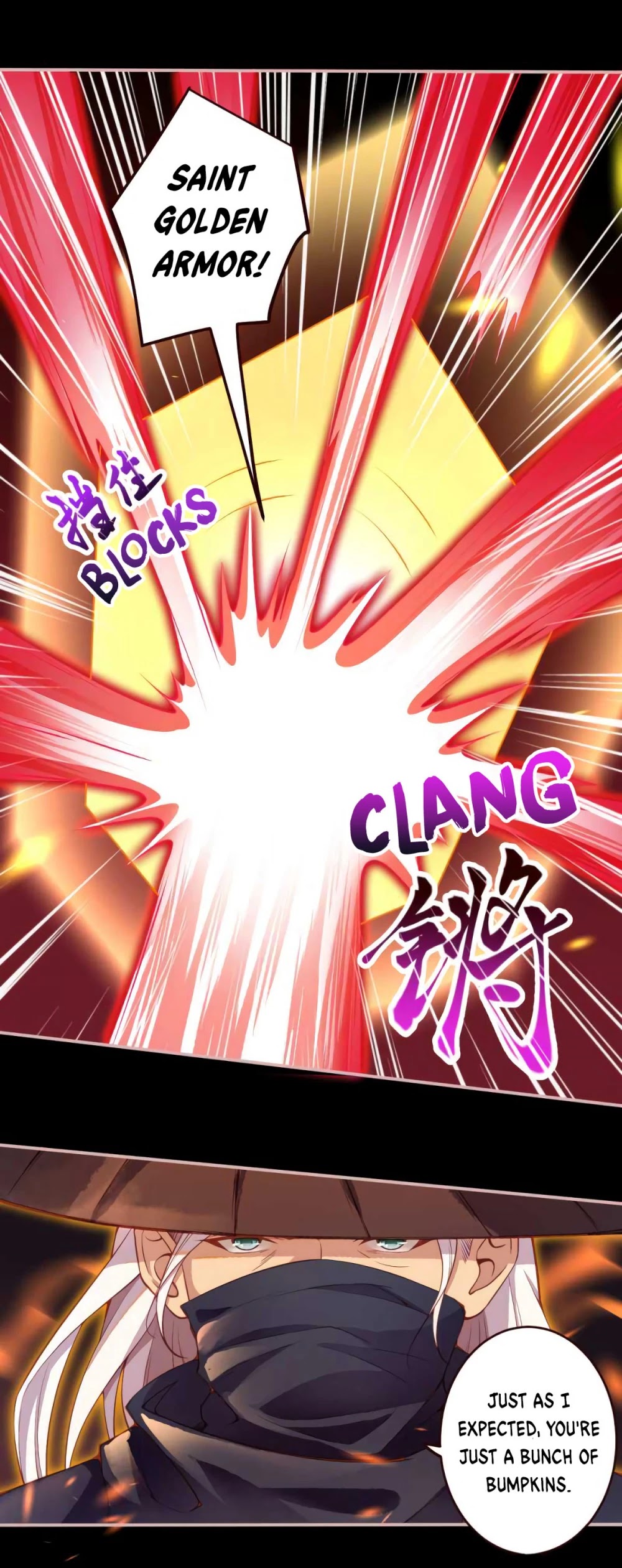 Against the Gods Chapter 321 page 17 - Chapter 321