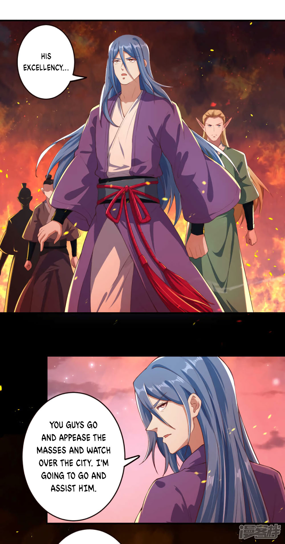 Against the Gods Chapter 323 page 10 - Chapter 323