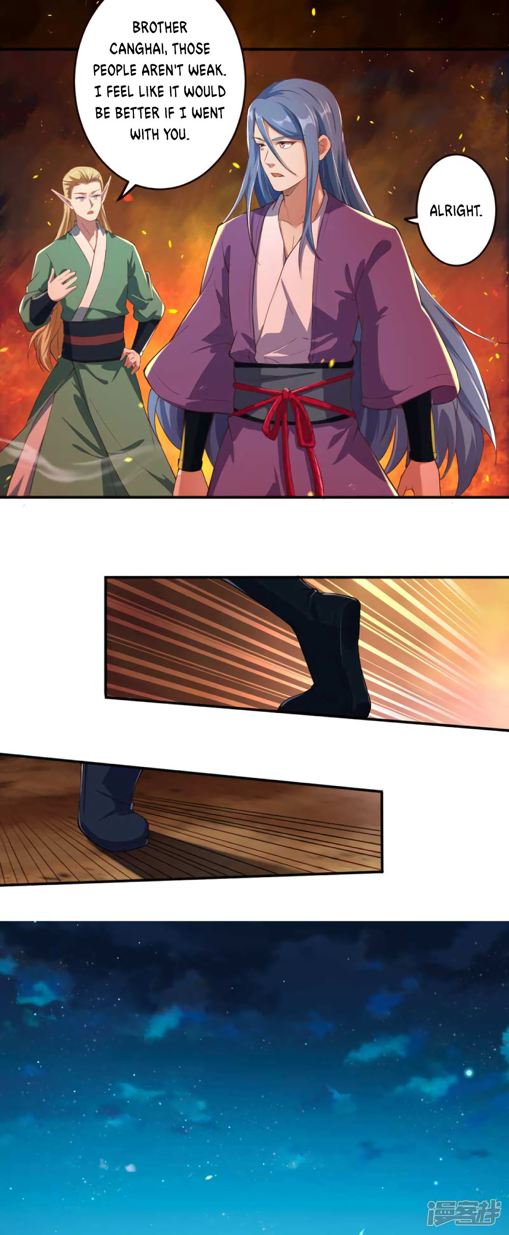 Against the Gods Chapter 323 page 11 - Chapter 323