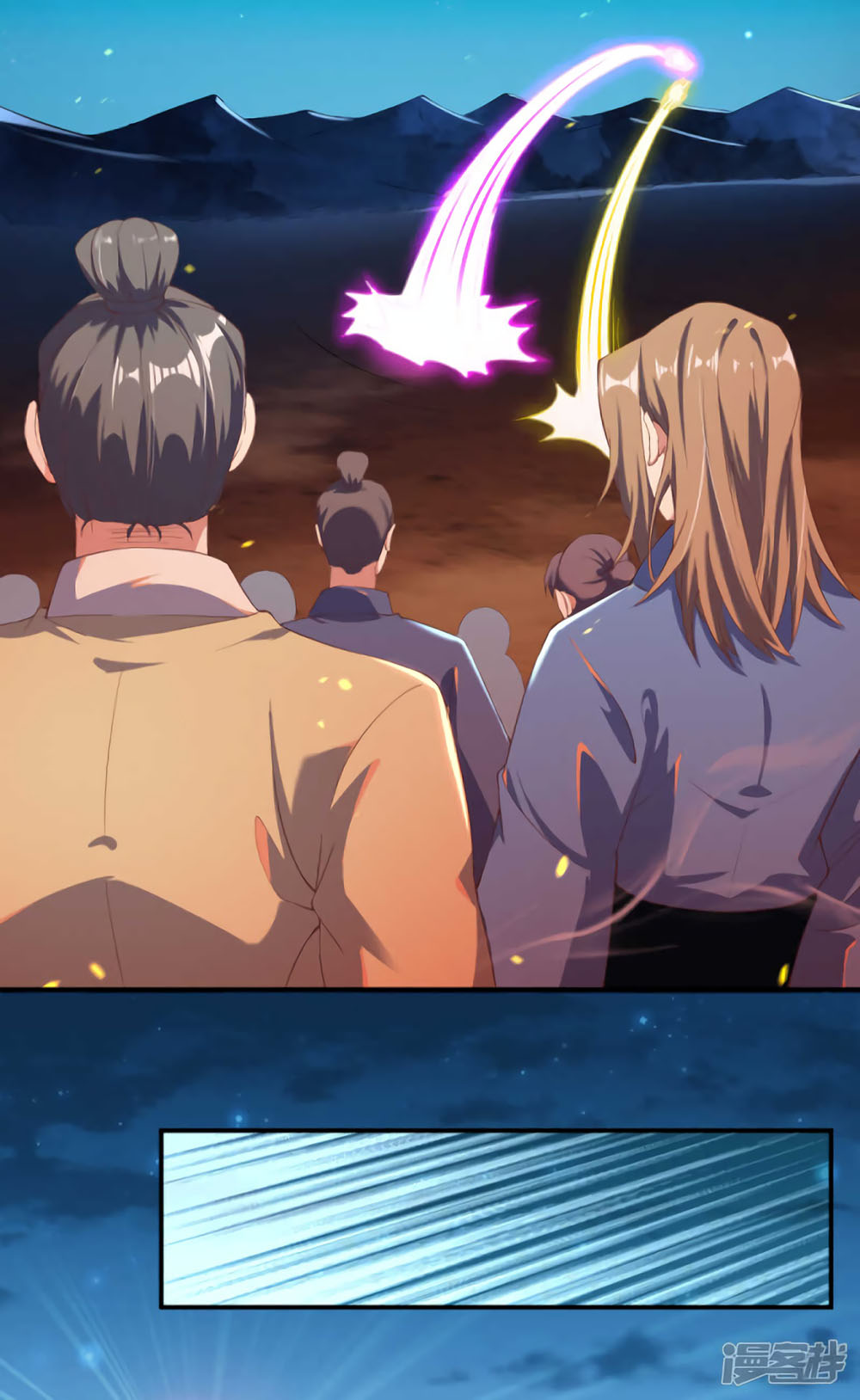 Against the Gods Chapter 323 page 12 - Chapter 323