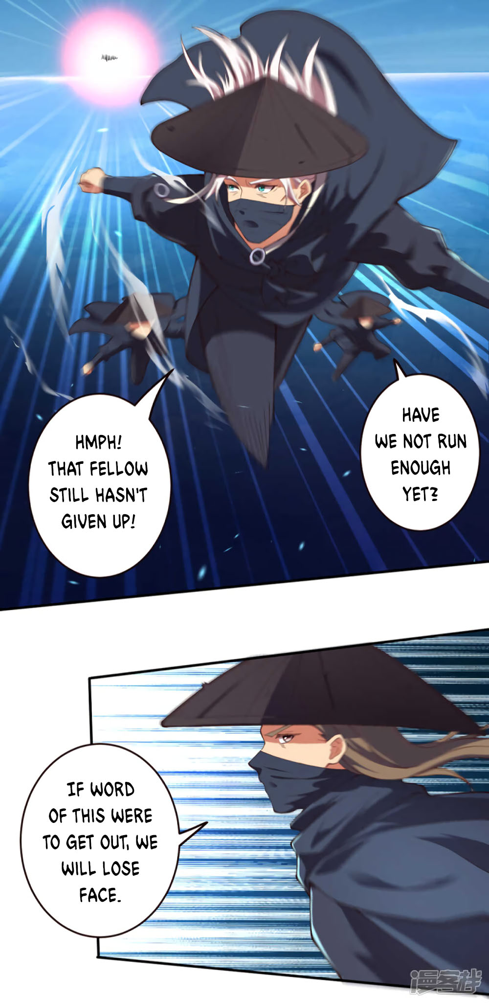 Against the Gods Chapter 323 page 13 - Chapter 323