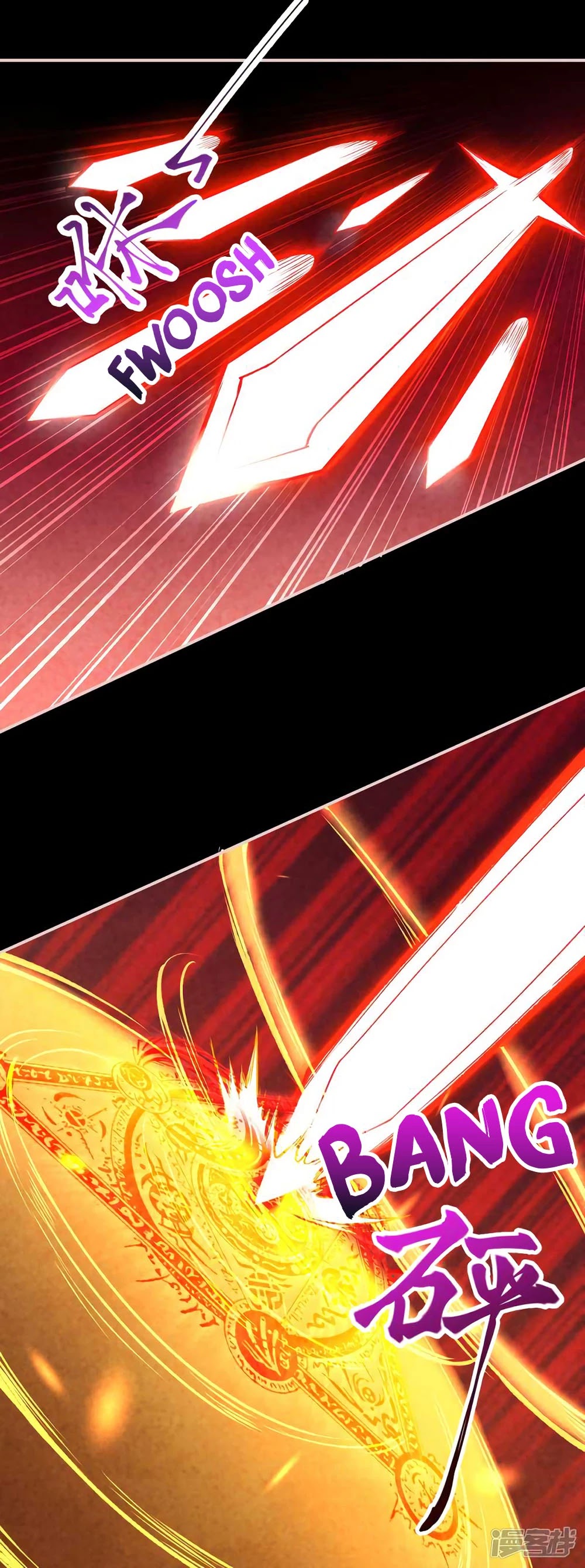 Against the Gods Chapter 323 page 2 - Chapter 323