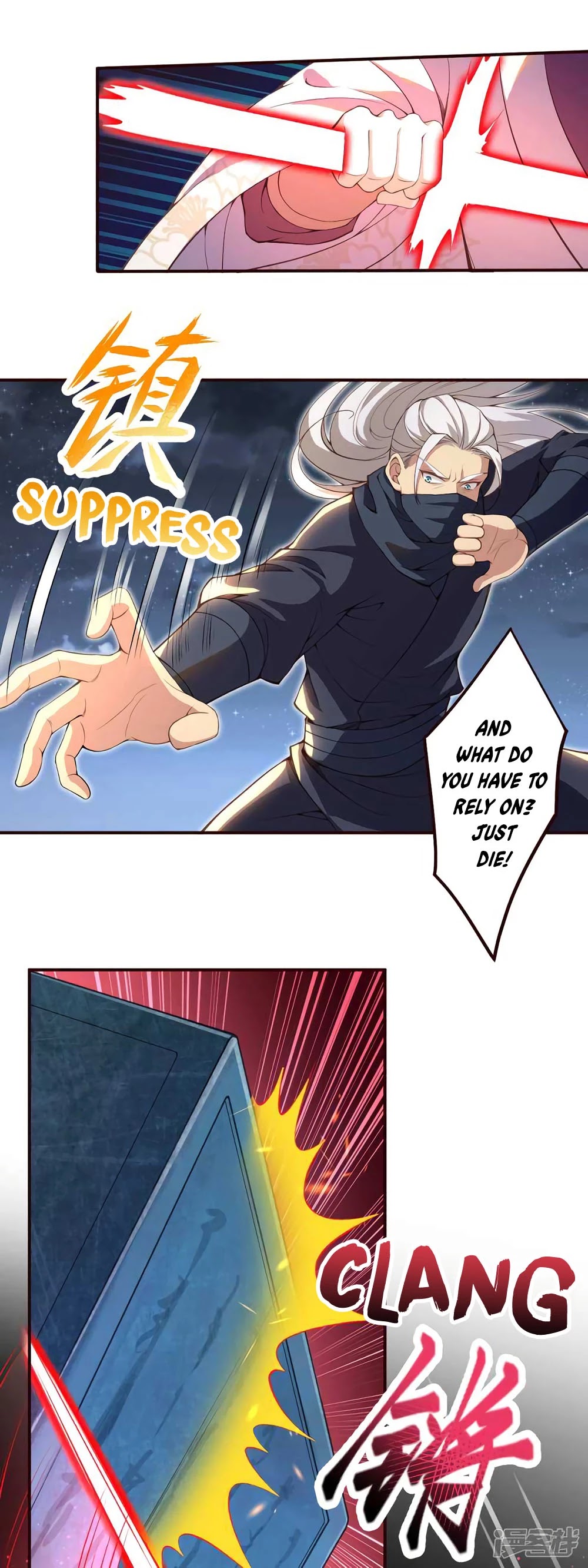 Against the Gods Chapter 324 page 16 - Chapter 324