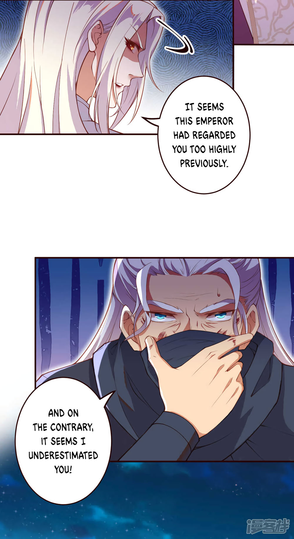 Against the Gods Chapter 324 page 20 - Chapter 324