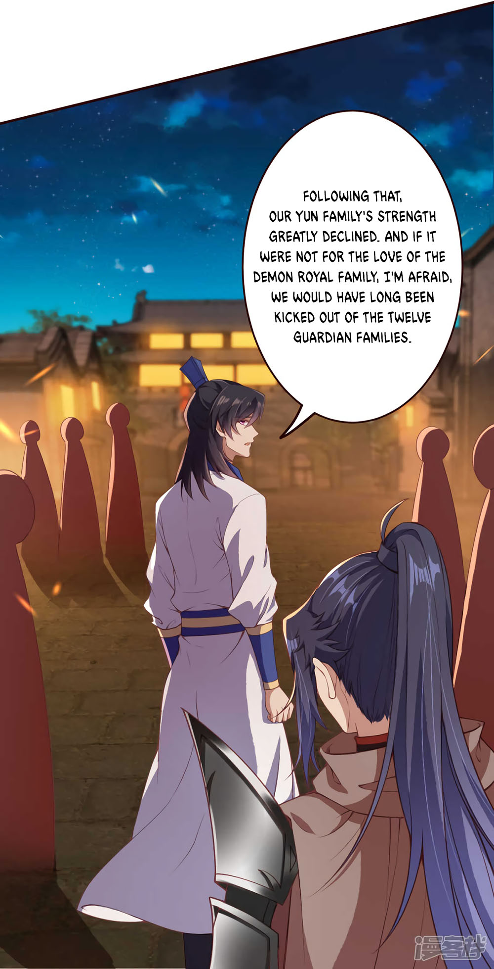 Against the Gods Chapter 325 page 11 - Chapter 325