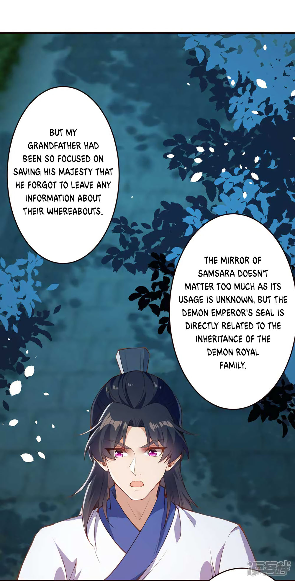 Against the Gods Chapter 325 page 15 - Chapter 325