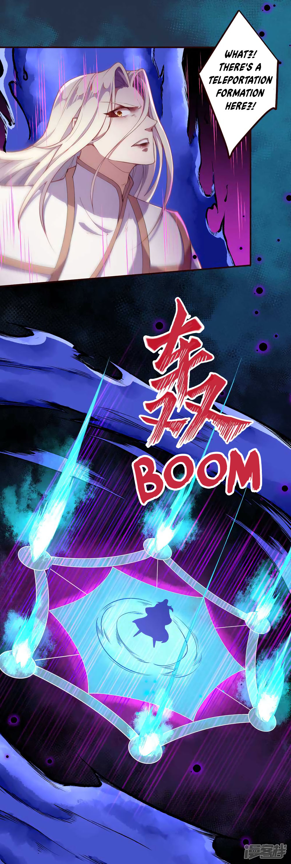 Against the Gods Chapter 325 page 7 - Chapter 325