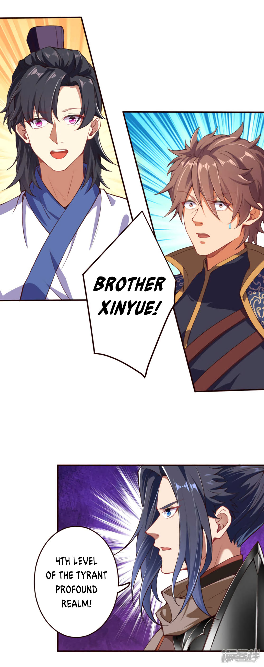 Against the Gods Chapter 326 page 14 - Chapter 326