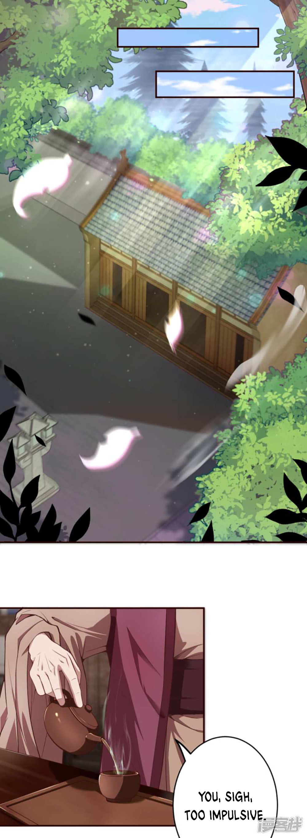 Against the Gods Chapter 328 page 12 - Chapter 328
