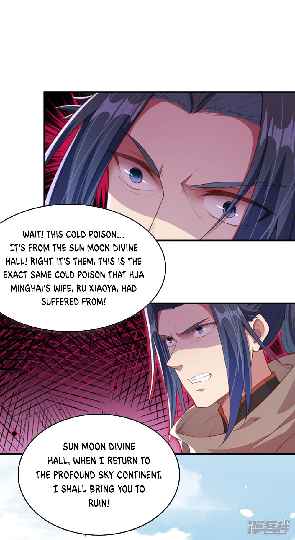Against the Gods Chapter 328 page 9 - Chapter 328