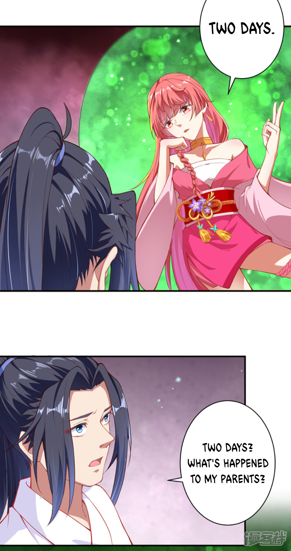 Against the Gods Chapter 329 page 16 - Chapter 329