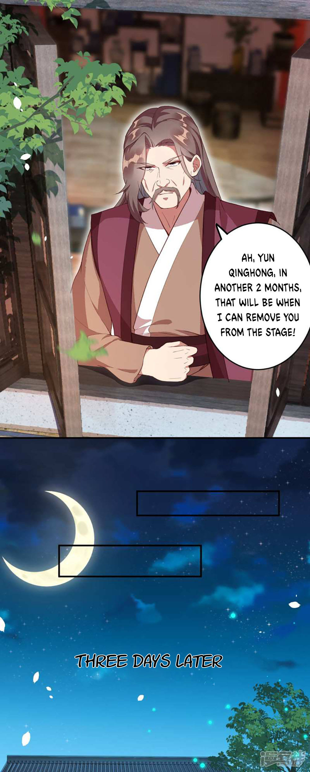 Against the Gods Chapter 329 page 4 - Chapter 329