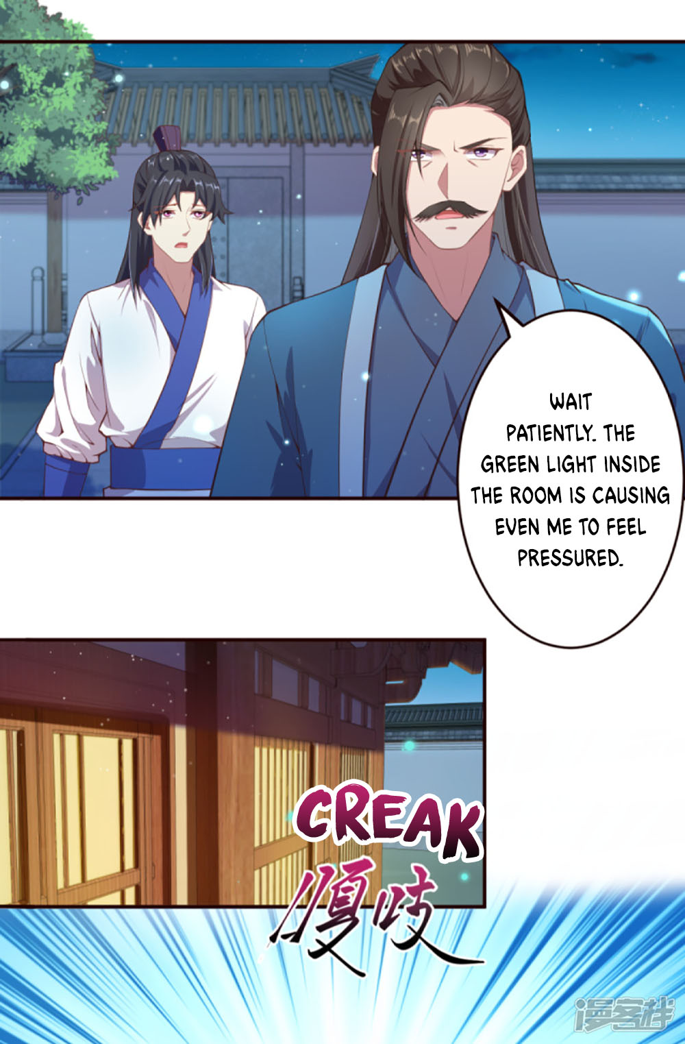 Against the Gods Chapter 329 page 6 - Chapter 329