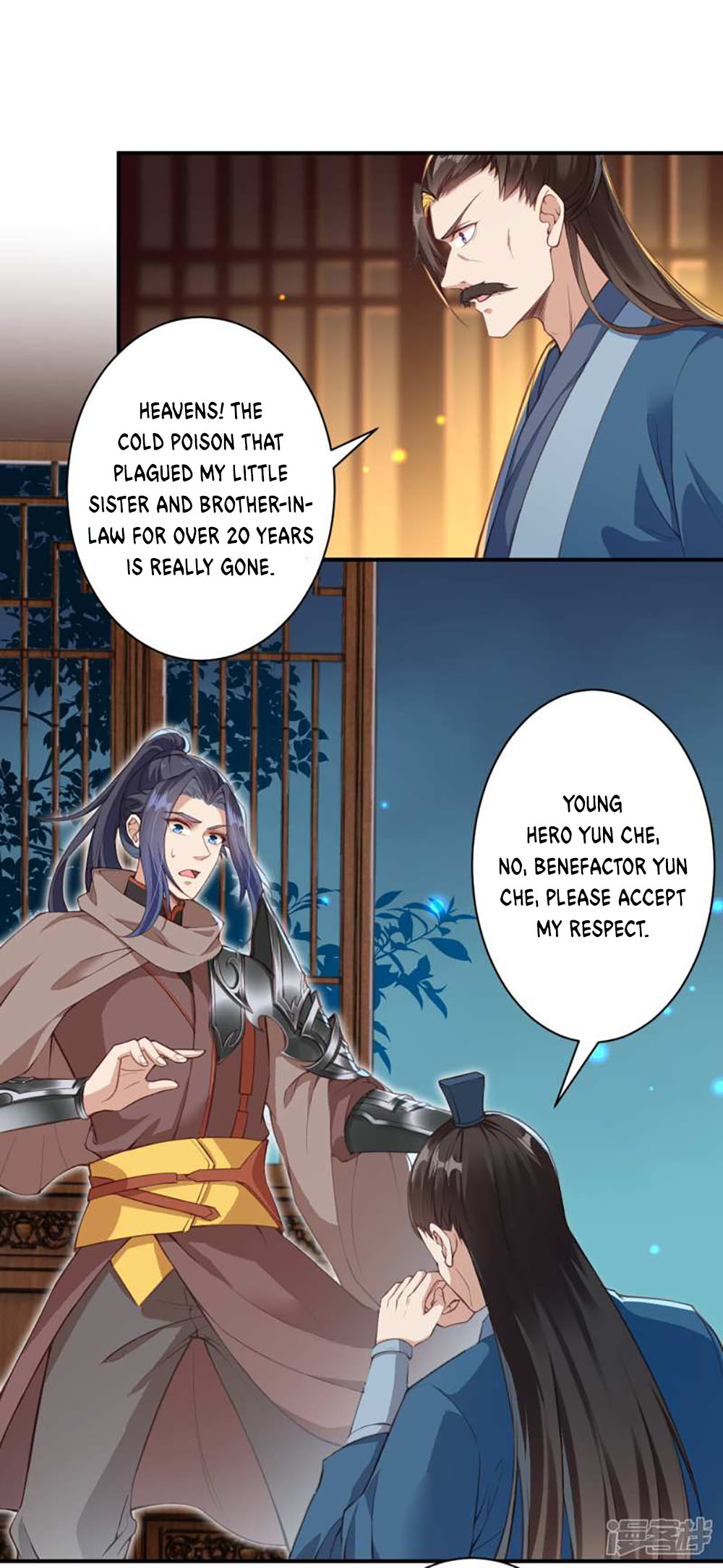 Against the Gods Chapter 329 page 9 - Chapter 329