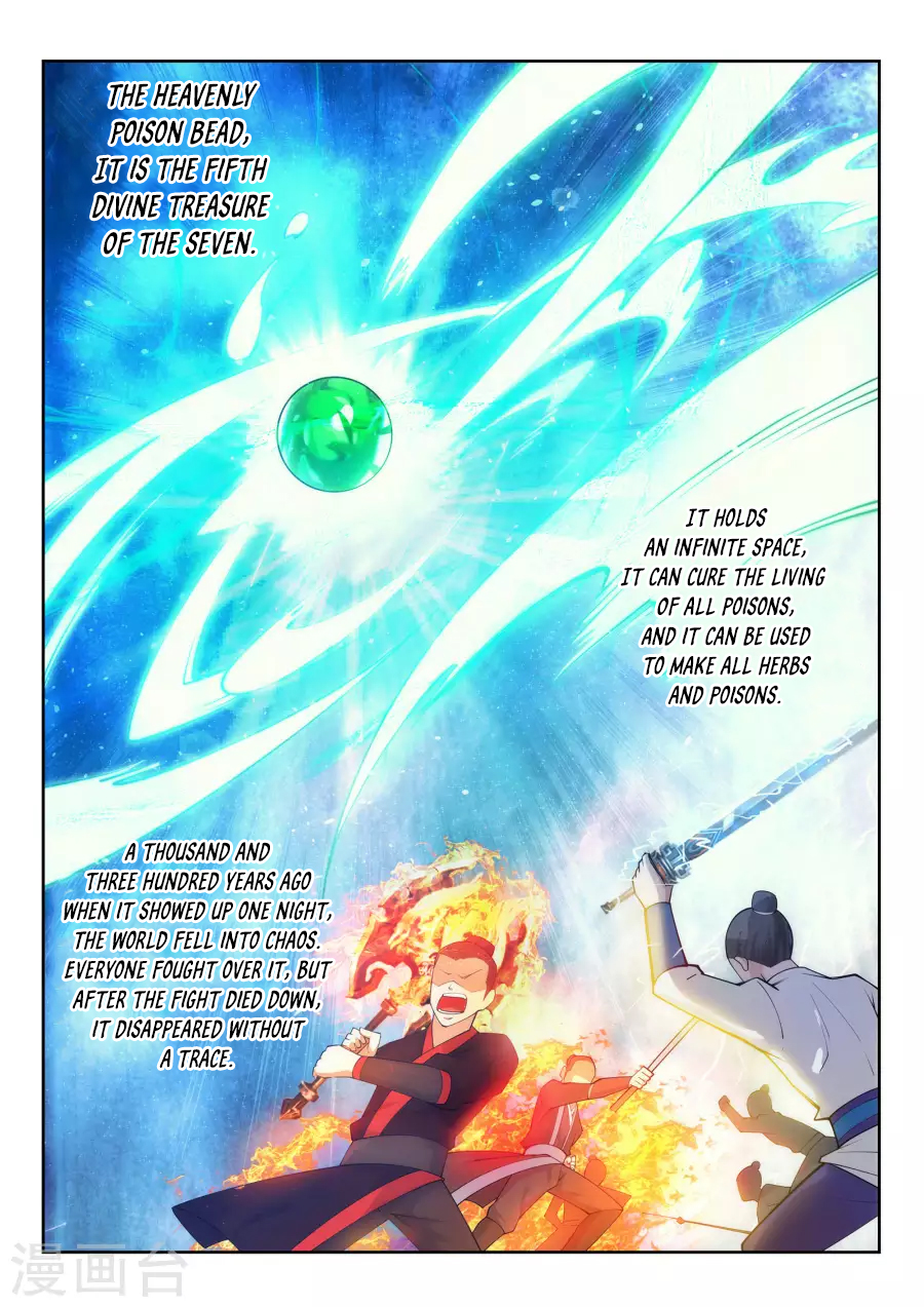 Against the Gods Chapter 33 page 4 - Chapter 33: The Bloodied Mo Li(3)