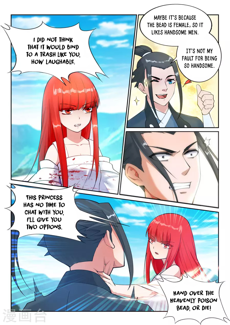 Against the Gods Chapter 33 page 5 - Chapter 33: The Bloodied Mo Li(3)