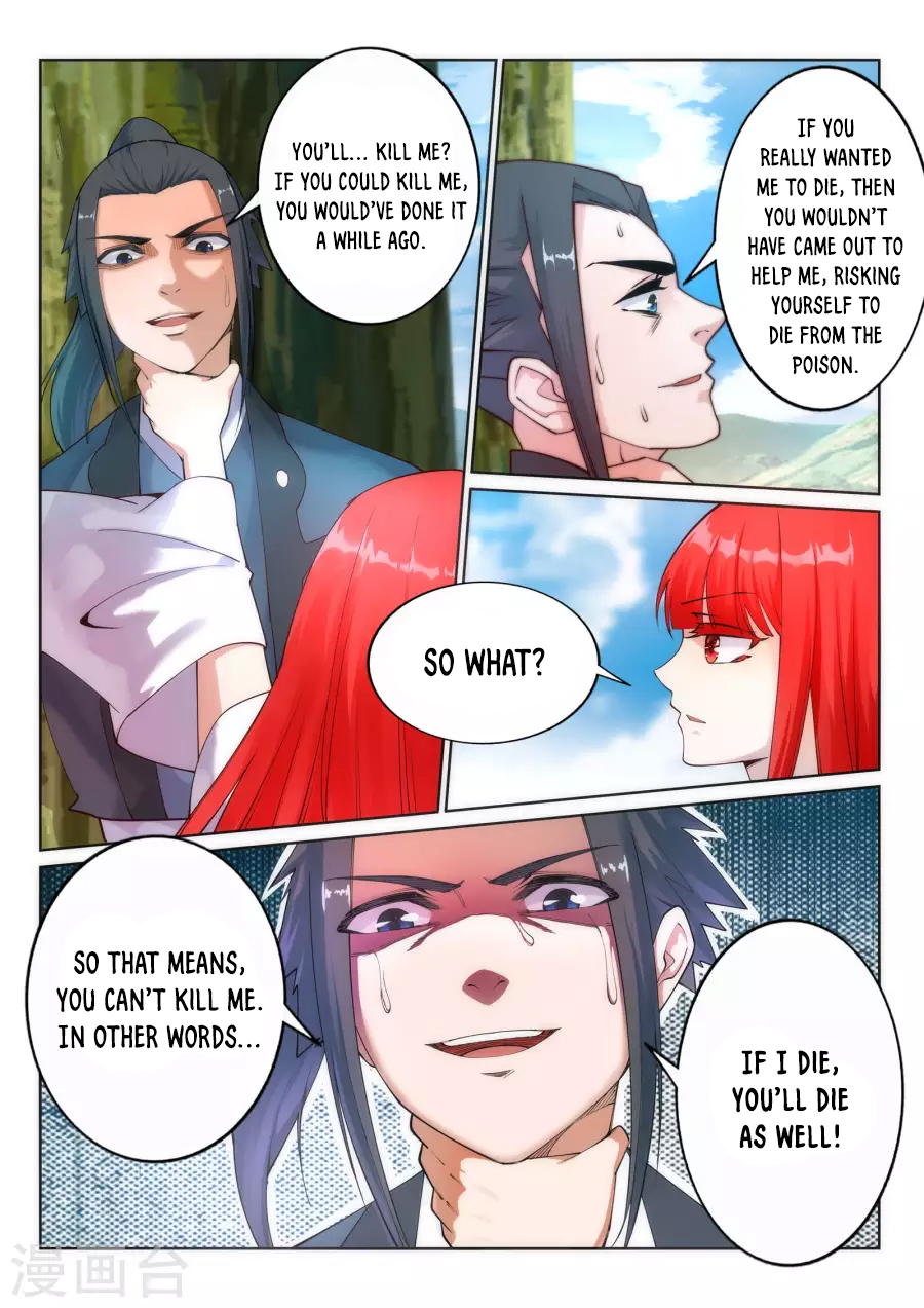 Against the Gods Chapter 33 page 6 - Chapter 33: The Bloodied Mo Li(3)