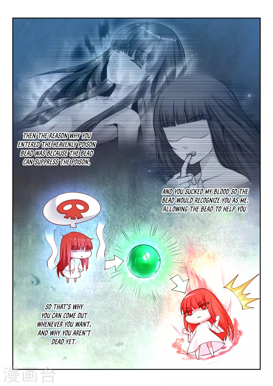 Against the Gods Chapter 33 page 7 - Chapter 33: The Bloodied Mo Li(3)