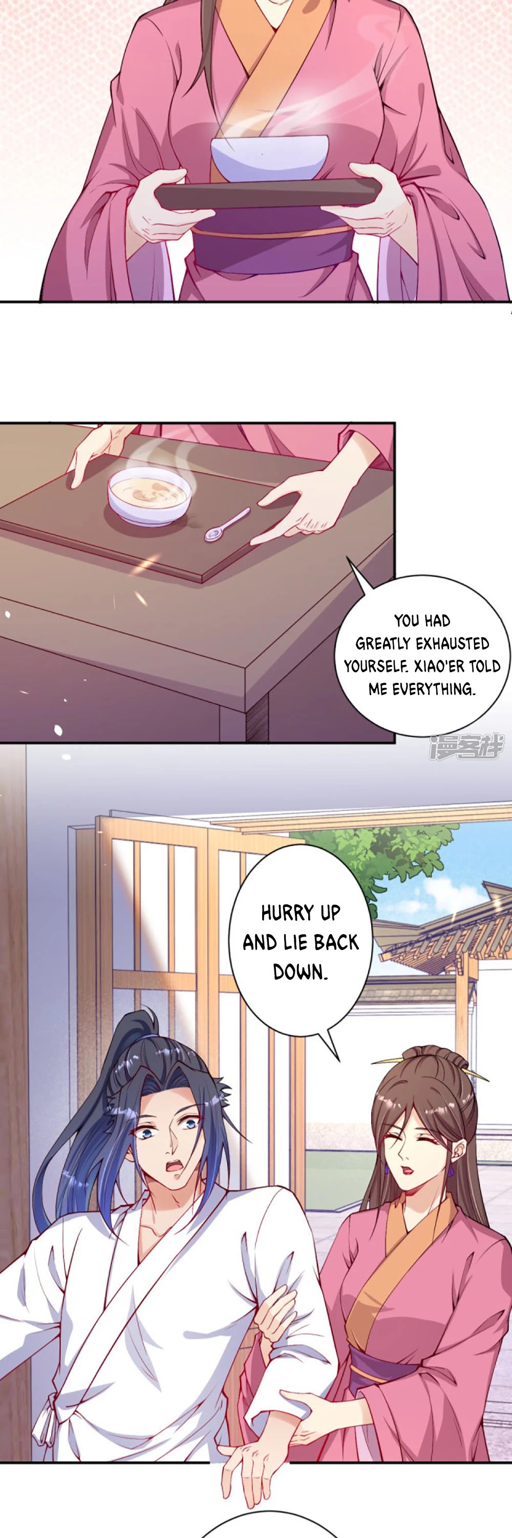 Against the Gods Chapter 330 page 3 - Chapter 330