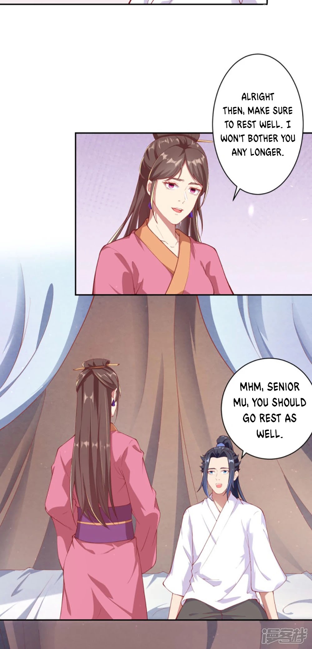 Against the Gods Chapter 330 page 9 - Chapter 330