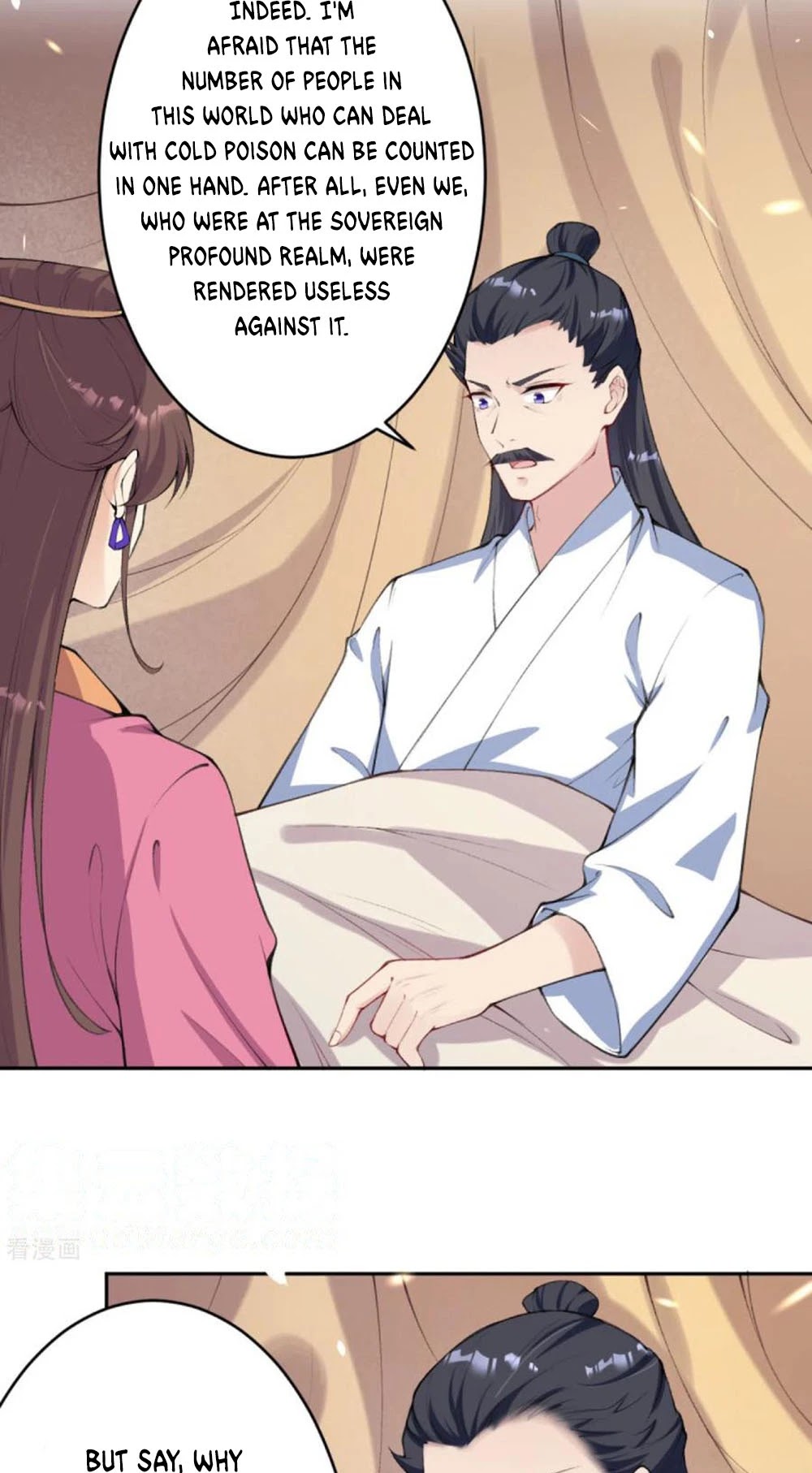 Against the Gods Chapter 331 page 13 - Chapter 331