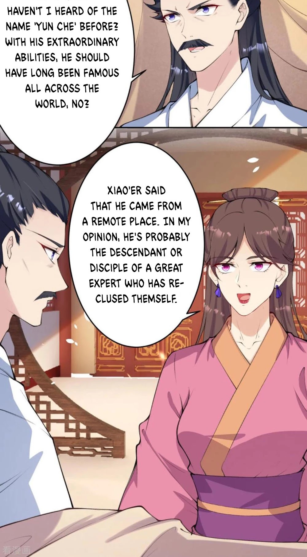 Against the Gods Chapter 331 page 14 - Chapter 331