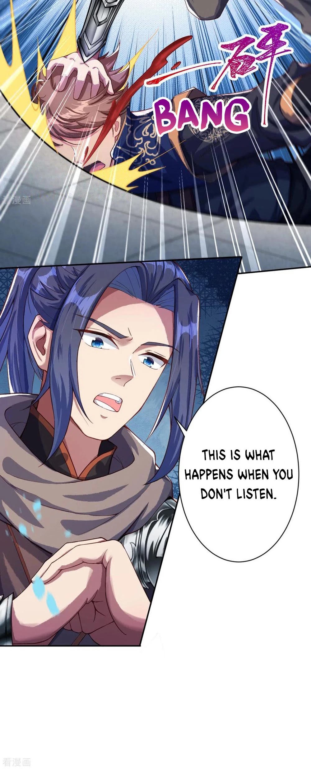 Against the Gods Chapter 331 page 9 - Chapter 331