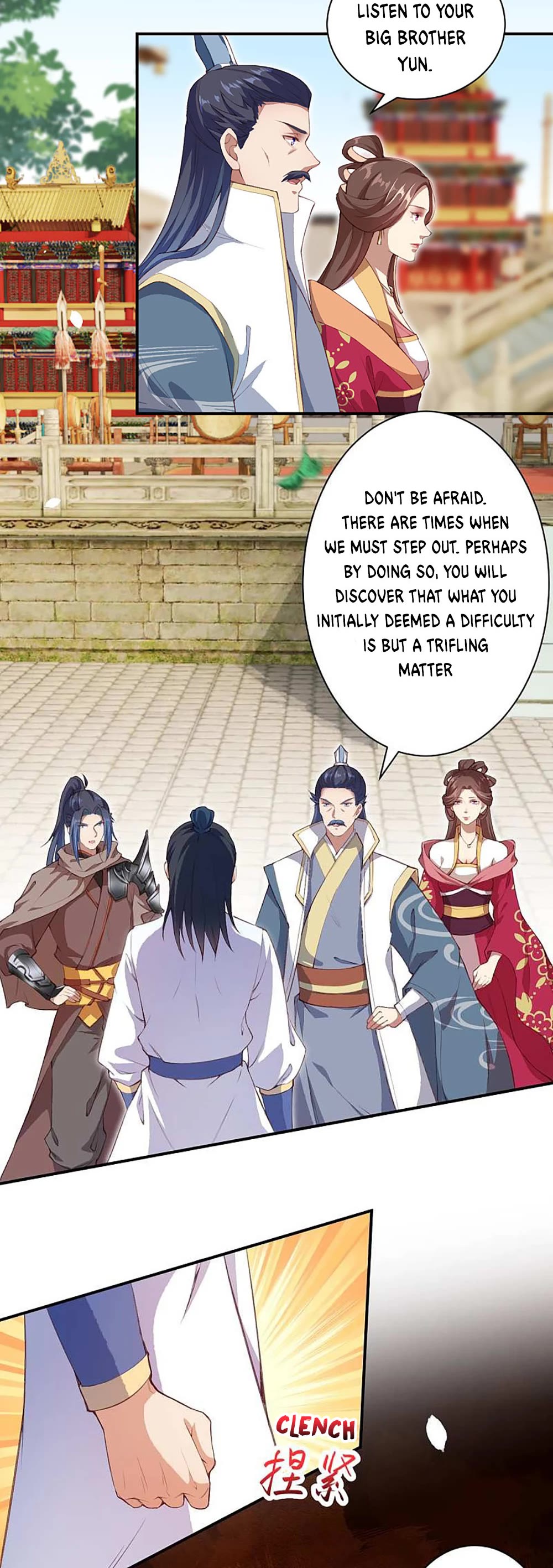 Against the Gods Chapter 335 page 13 - Chapter 335