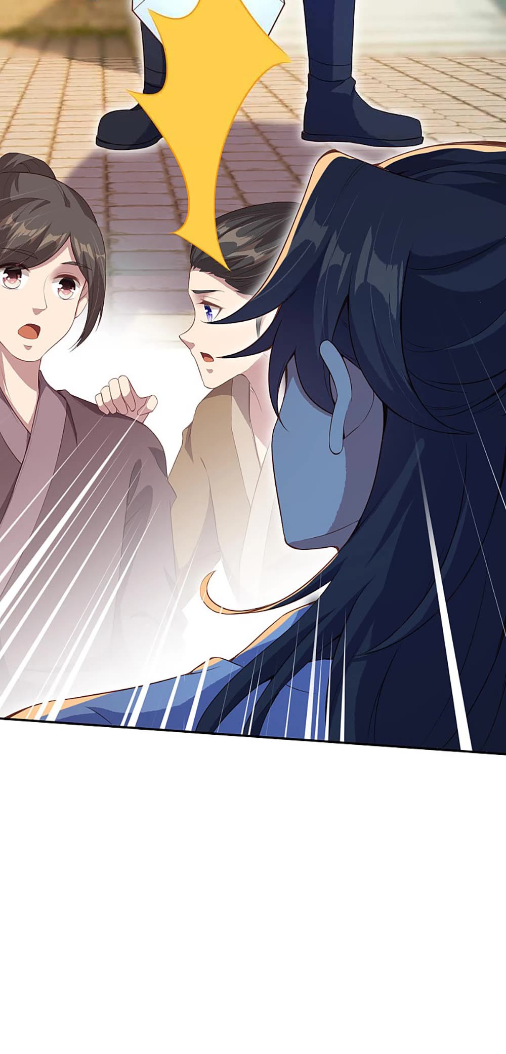 Against the Gods Chapter 335 page 5 - Chapter 335